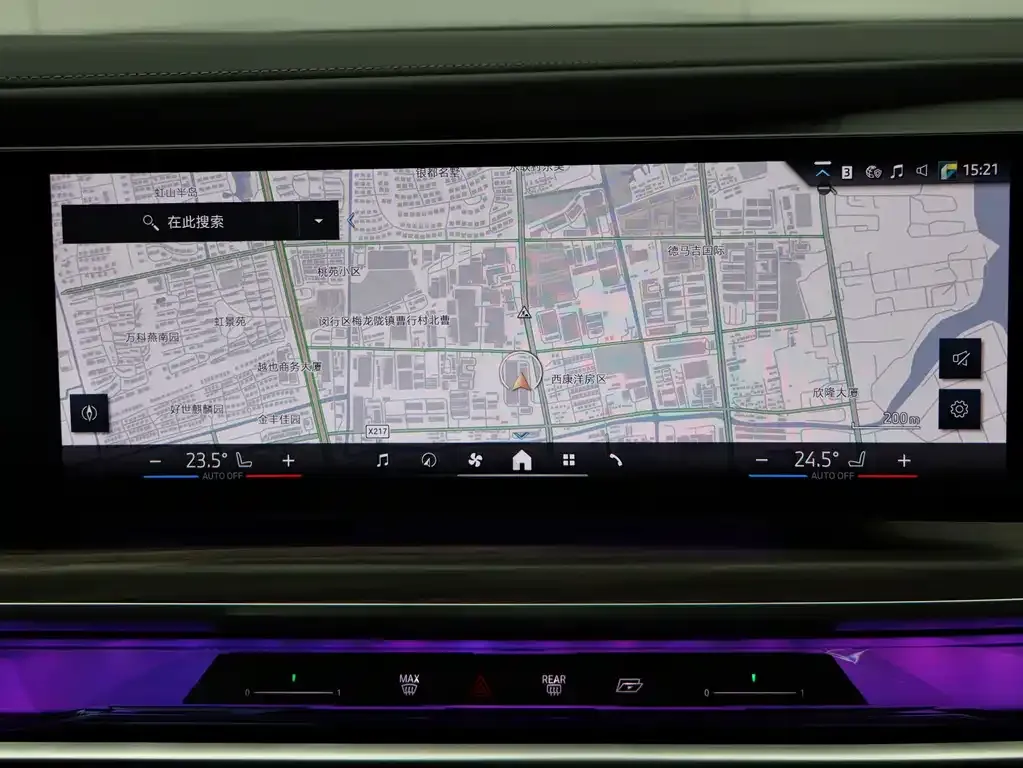 BMW 7 Series 2024 из CN, фото 10