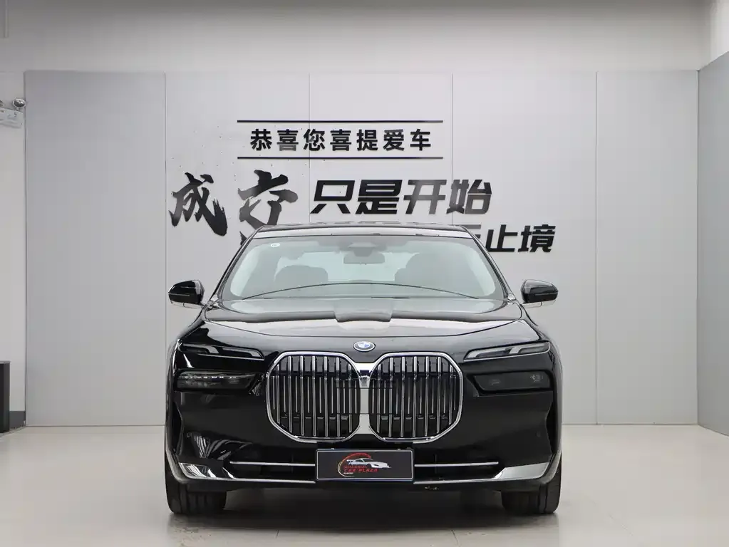 BMW 7 Series 2024 из CN, фото 2