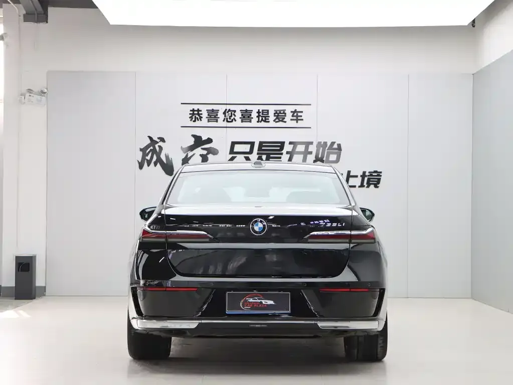 BMW 7 Series 2024 из CN, фото 3