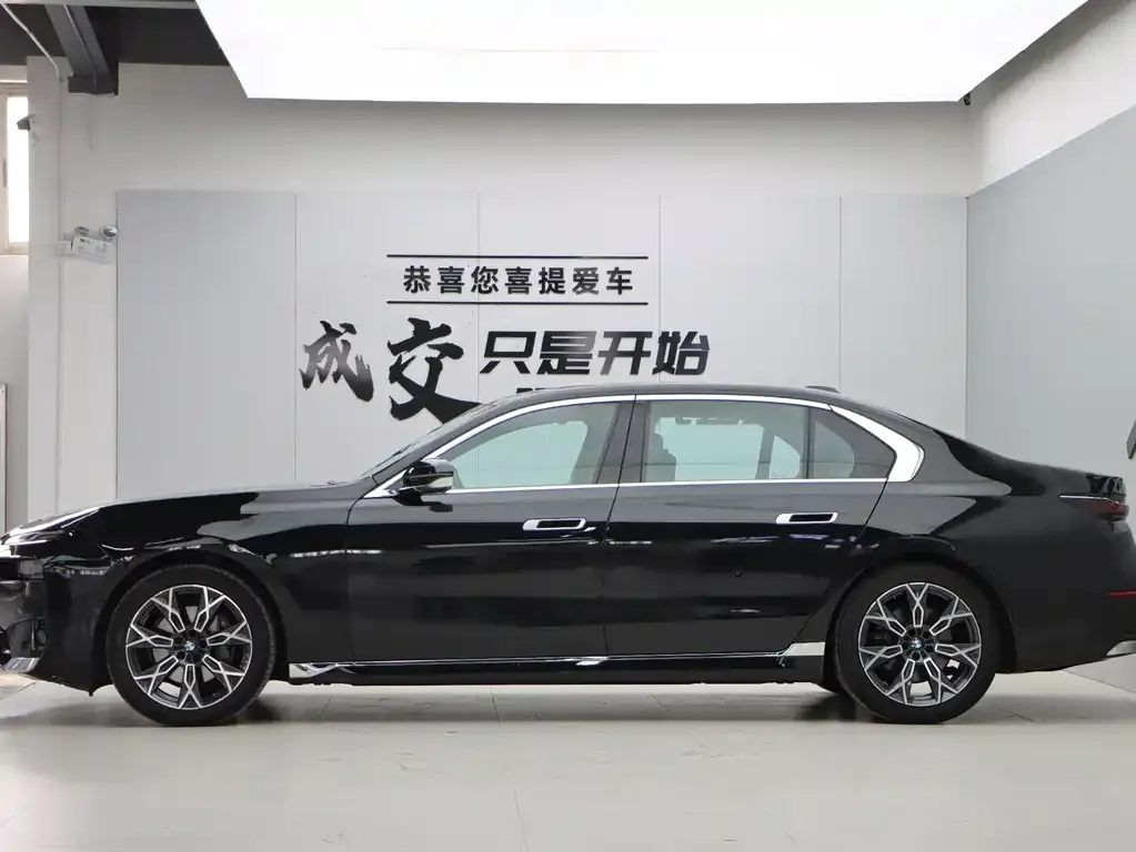 BMW 7 Series 2024 из CN, фото 4