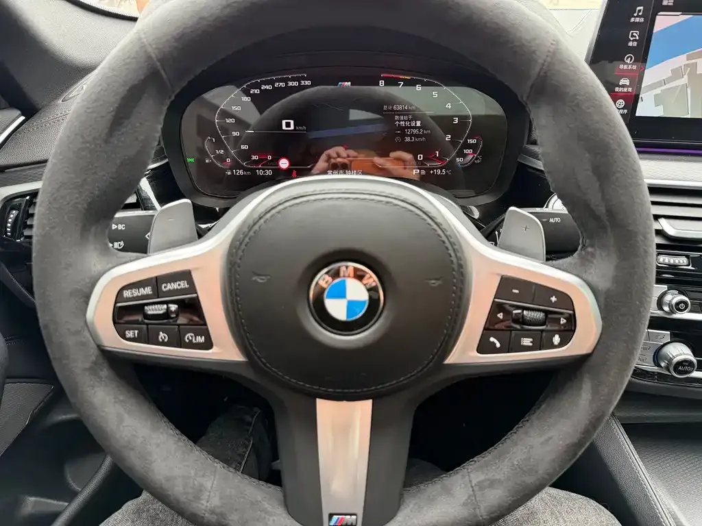 BMW 5 Series (Import) 2022 из CN, фото 5