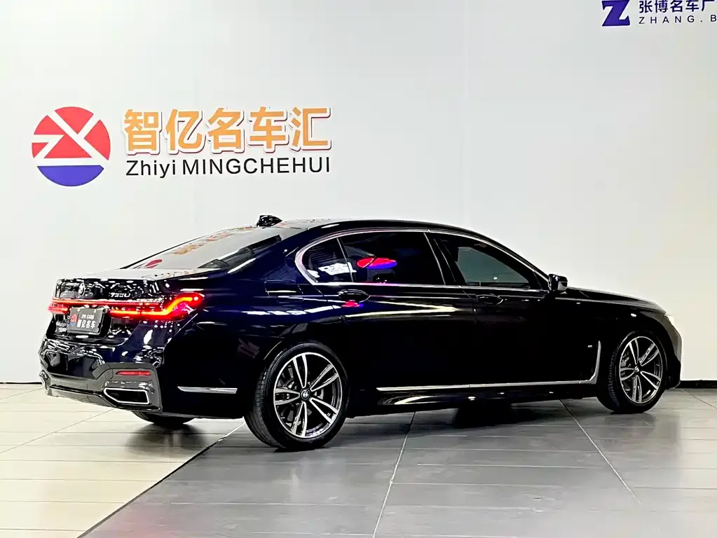 BMW 7 Series 2021 из CN, фото 2