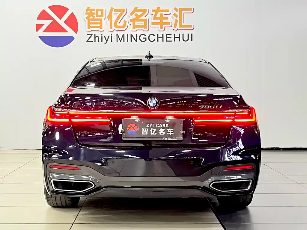 BMW 7 Series 2021 из CN, фото 4