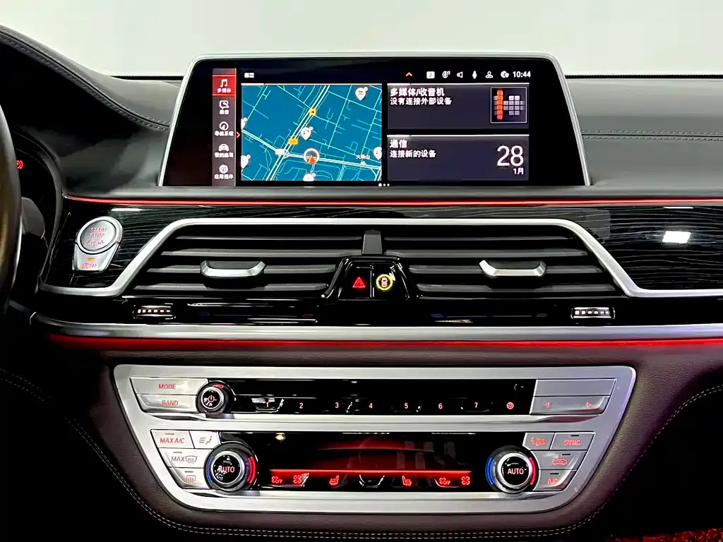 BMW 7 Series 2021 из CN, фото 8