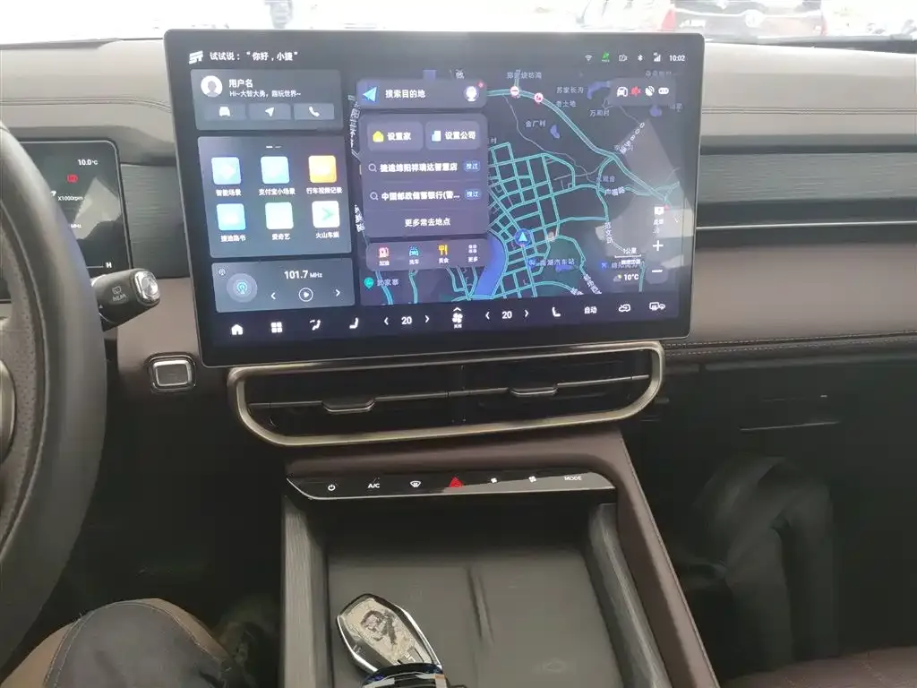 Jetour X90 PRO 2024 из CN, фото 5