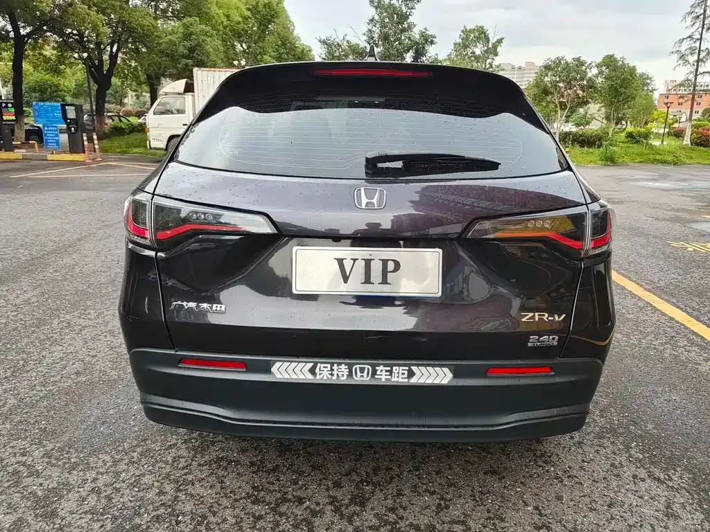 Honda ZR-V 2024 из CN, фото 7