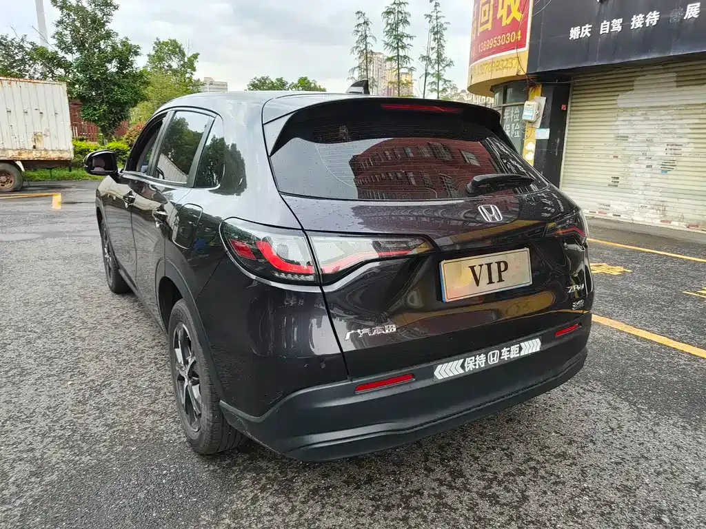 Honda ZR-V 2024 из CN, фото 3