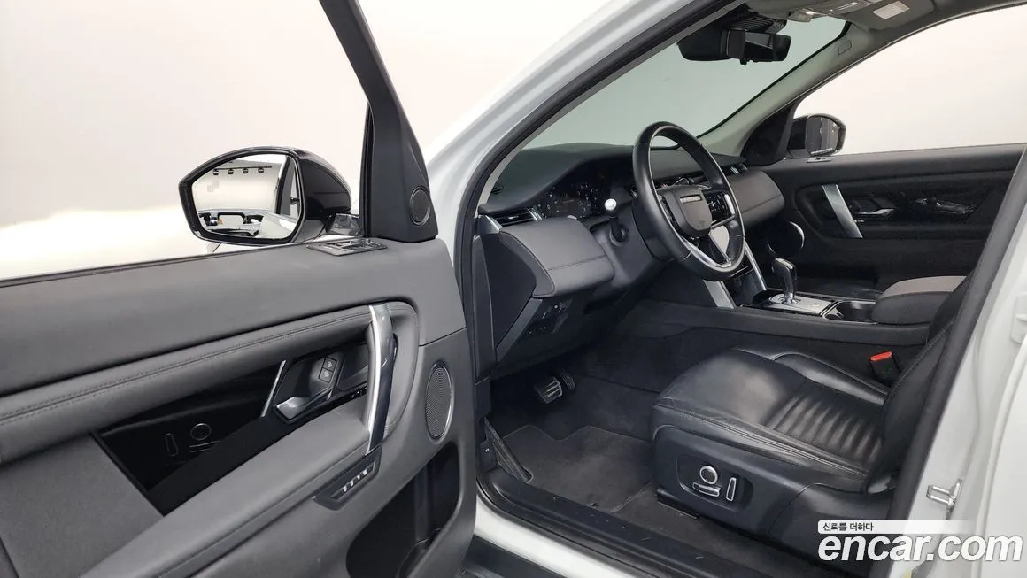 Land Rover Discovery Sport 2022 из KR, фото 6