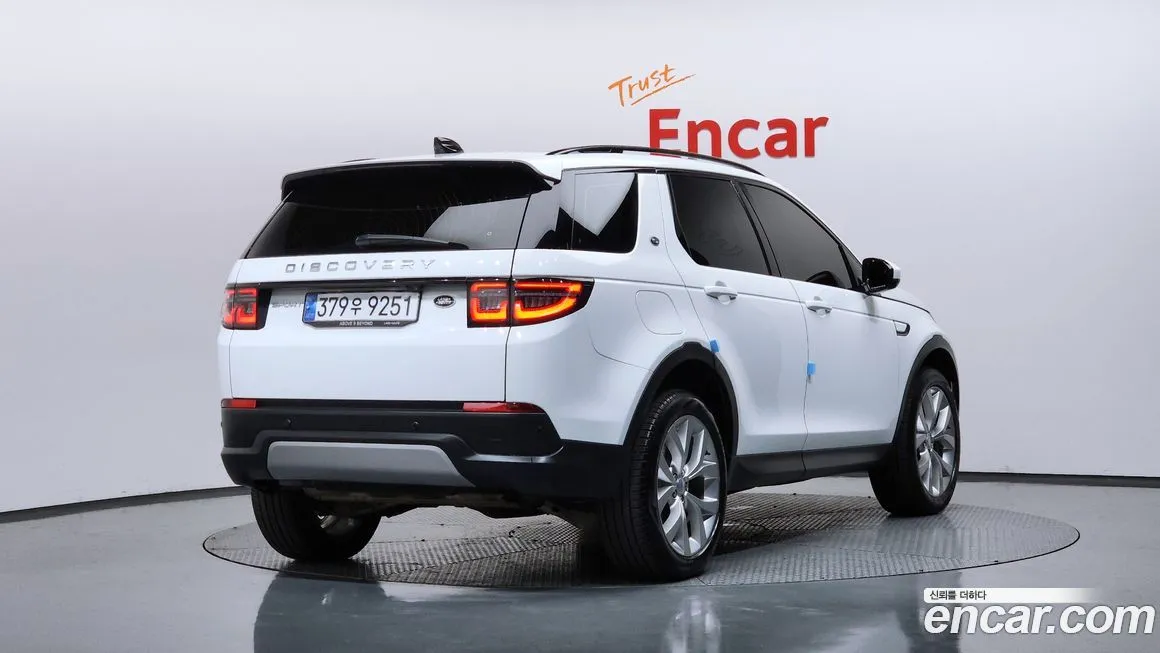 Land Rover Discovery Sport 2022 из KR, фото 4