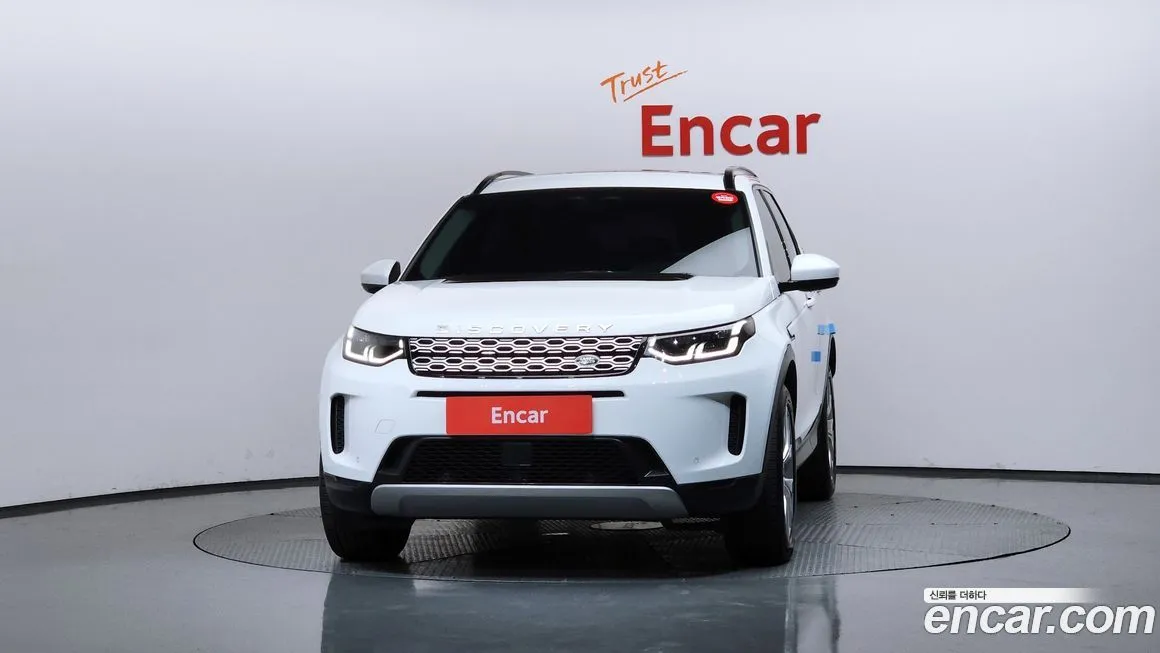 Land Rover Discovery Sport 2022 из KR, фото 2
