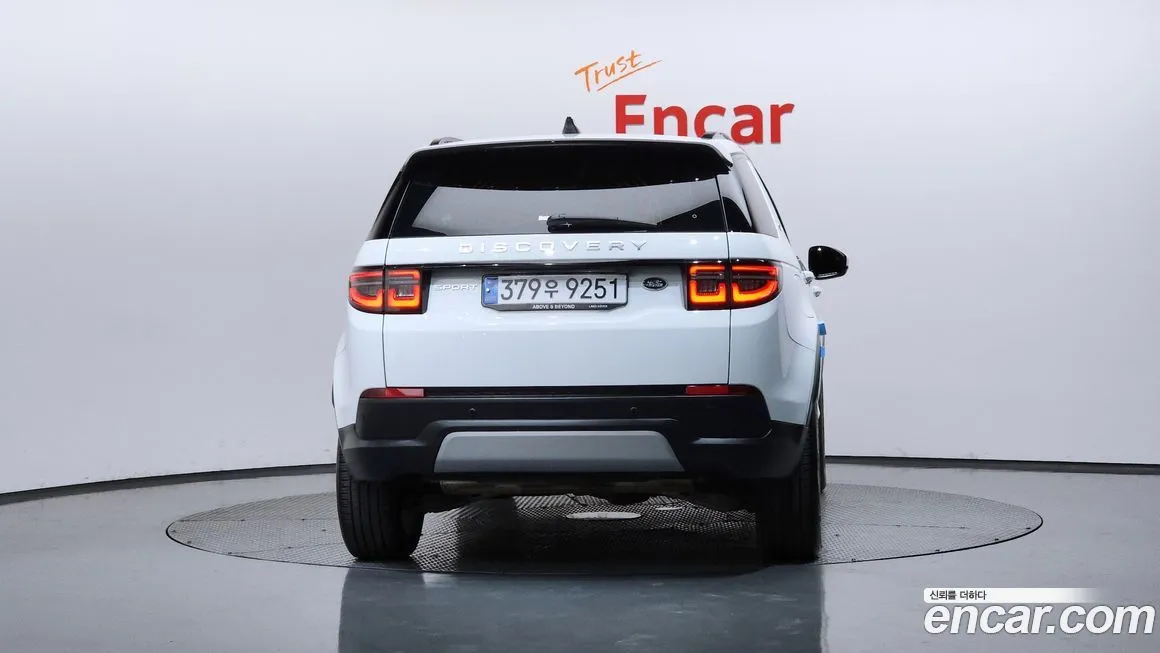 Land Rover Discovery Sport 2022 из KR, фото 3