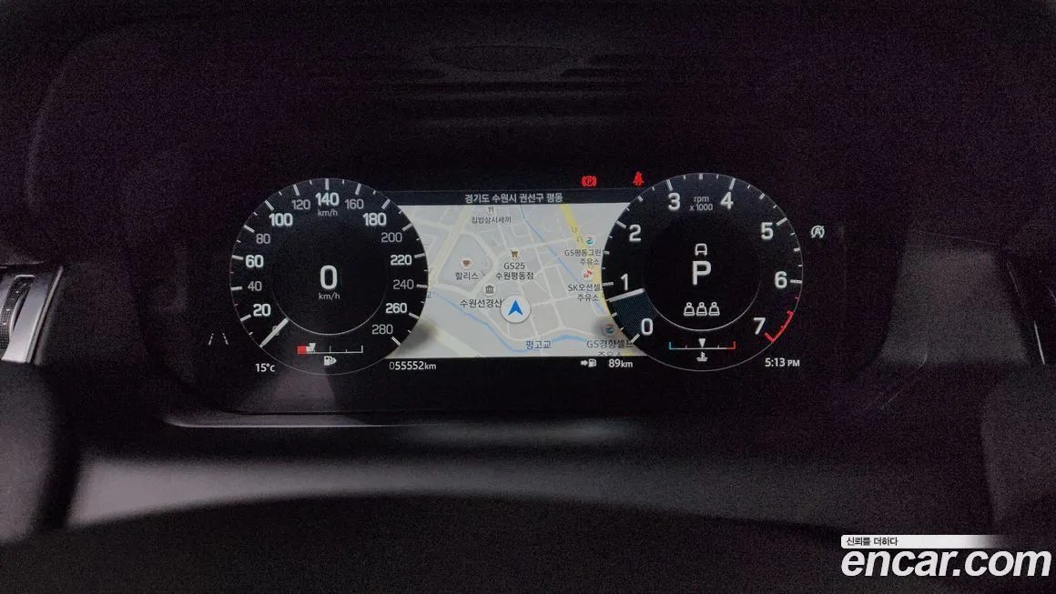 Land Rover Discovery Sport 2022 из KR, фото 10