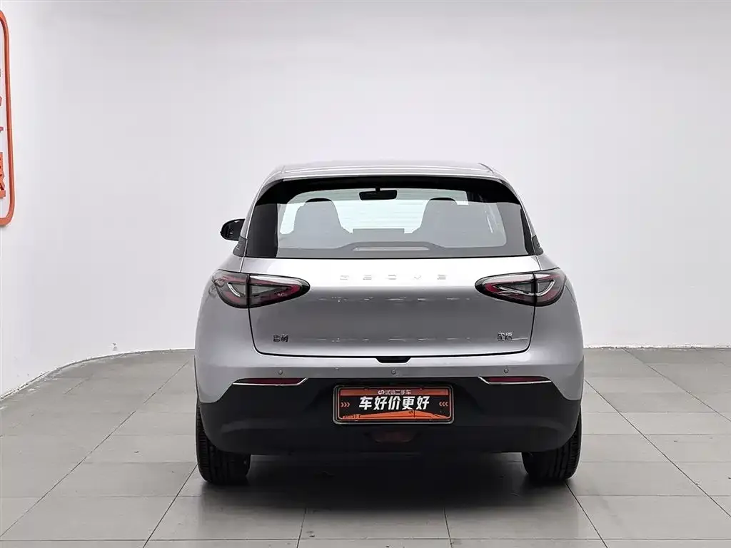 Geely Starburst 2025 из CN, фото 3
