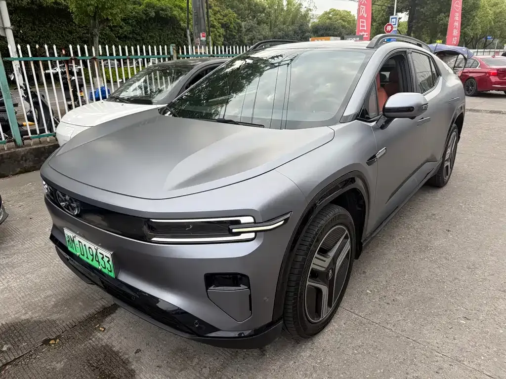 Qiyuan E07