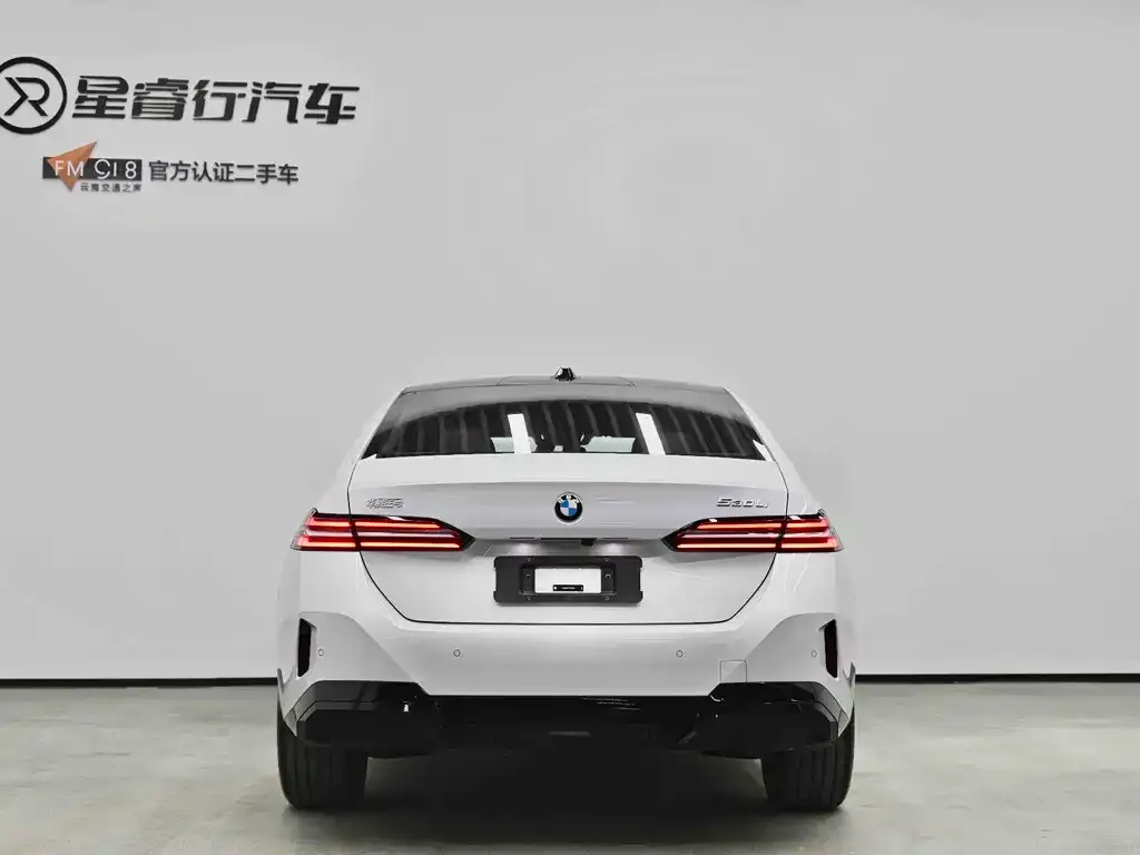 BMW 5 Series — фото 10