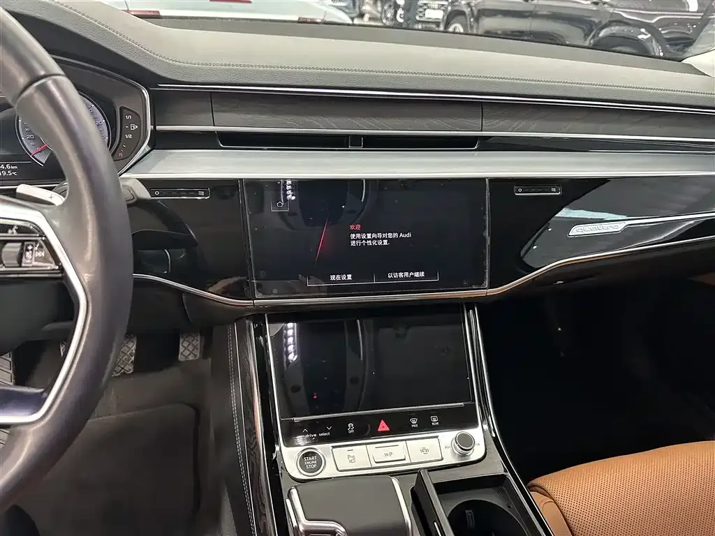 Audi A8 — фото 4