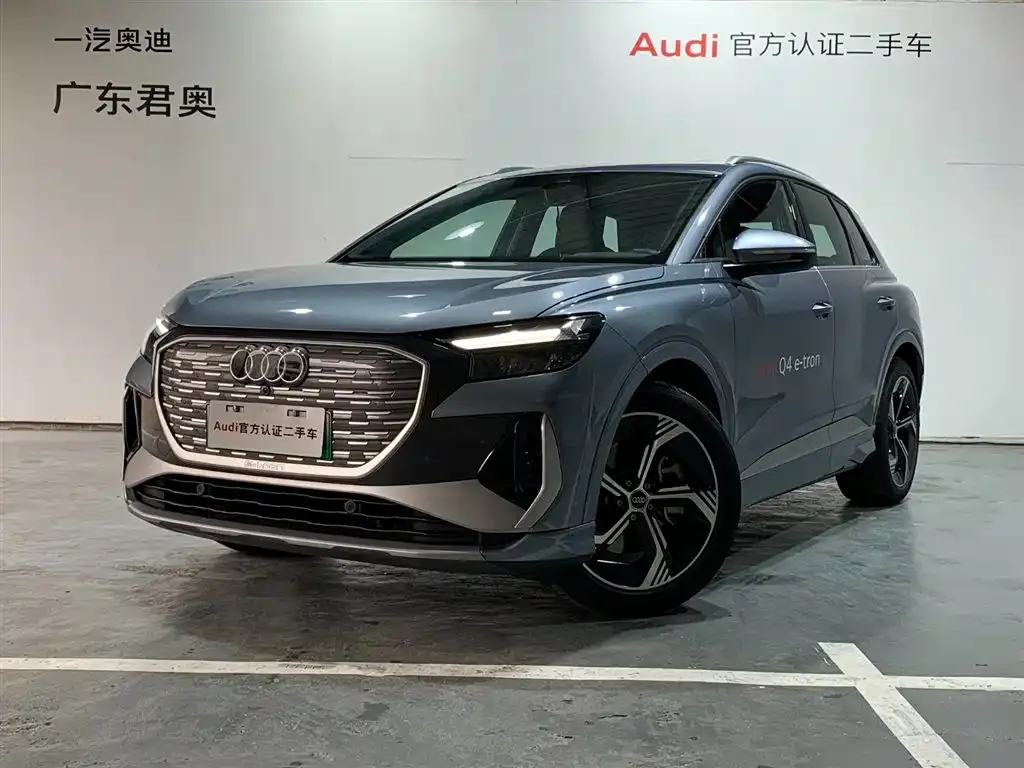 Audi Q4 e-tron — фото 1