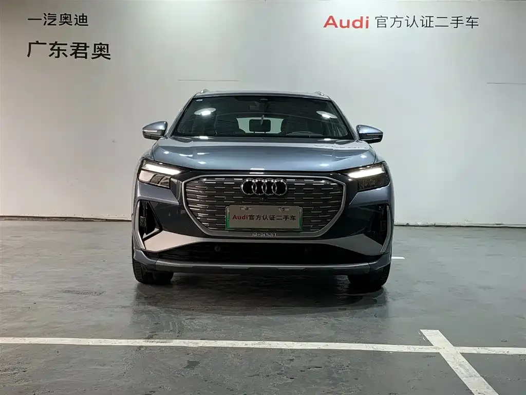 Audi Q4 e-tron — фото 2