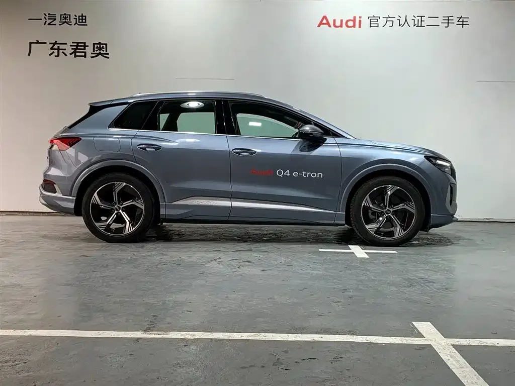 Audi Q4 e-tron — фото 4