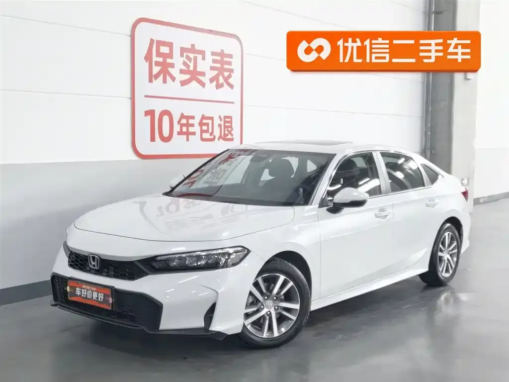 Honda Civic — фото 1