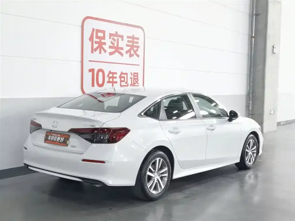 Honda Civic — фото 8