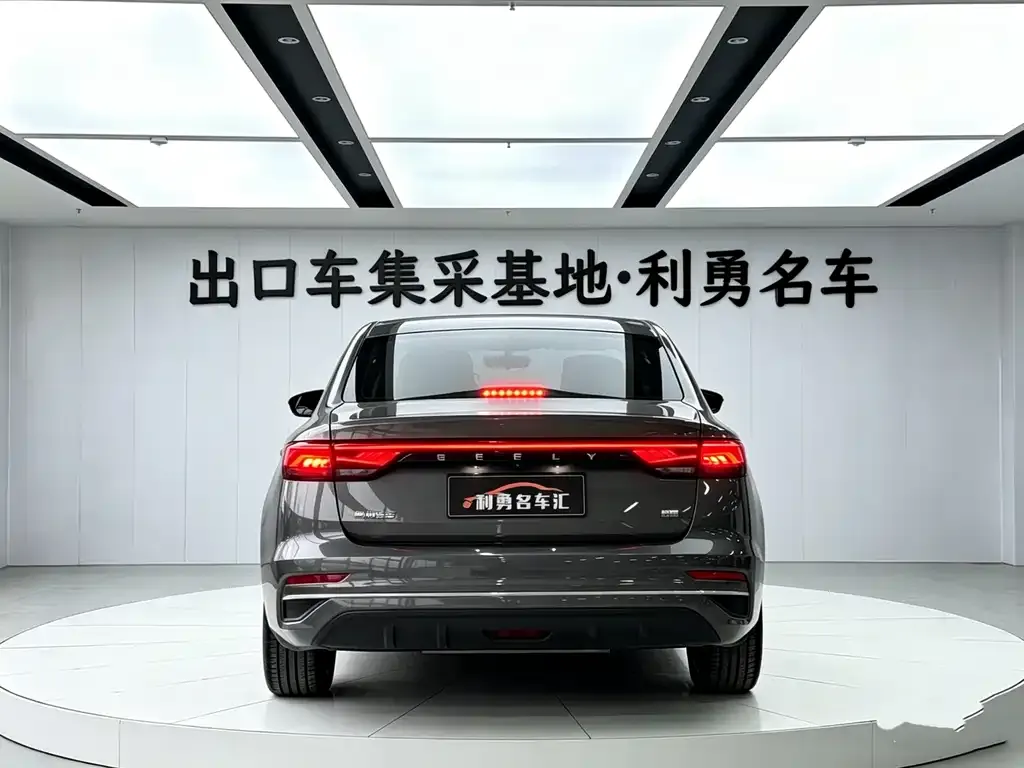 Geely Emgrand 2024 из CN, фото 2