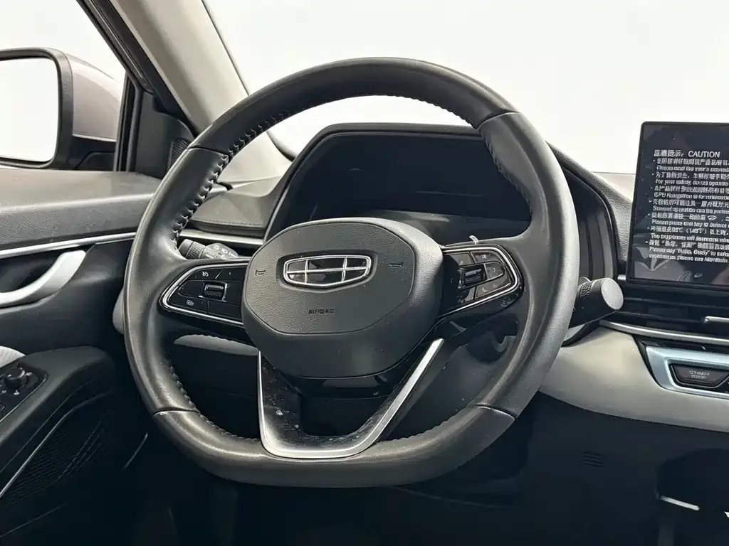 Geely Emgrand 2024 из CN, фото 6