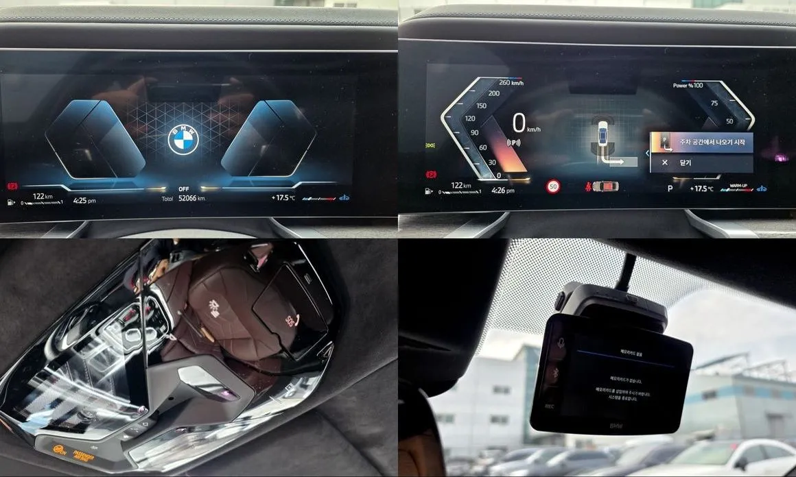 BMW 7-Series 2023 из KR, фото 8