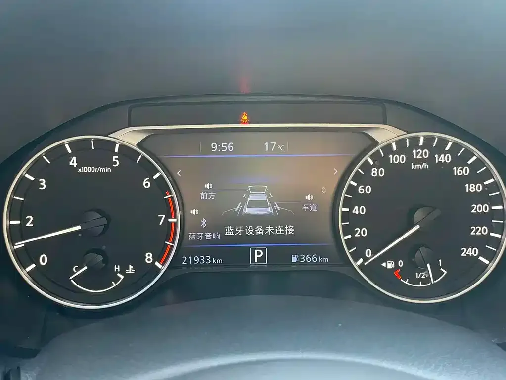 Nissan Teana 2022 из CN, фото 2
