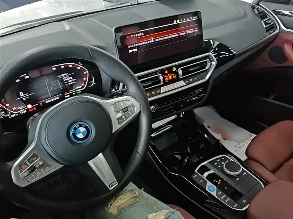 BMW iX3 — фото 2