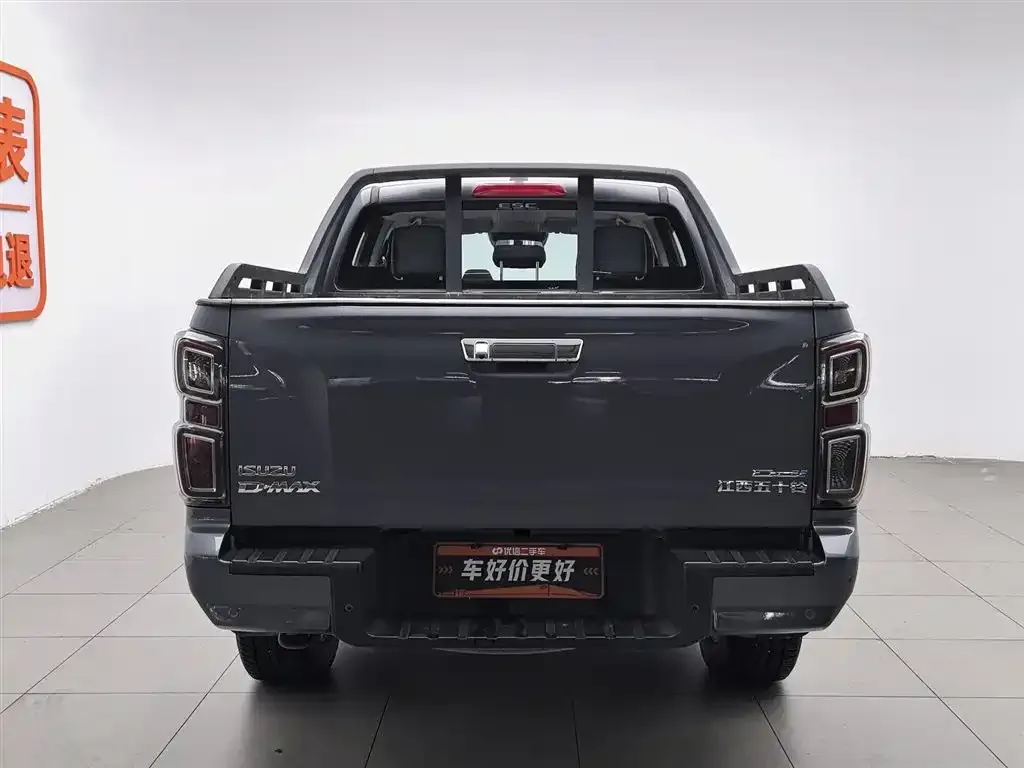 Isuzu D-MAX 2023 из CN, фото 2