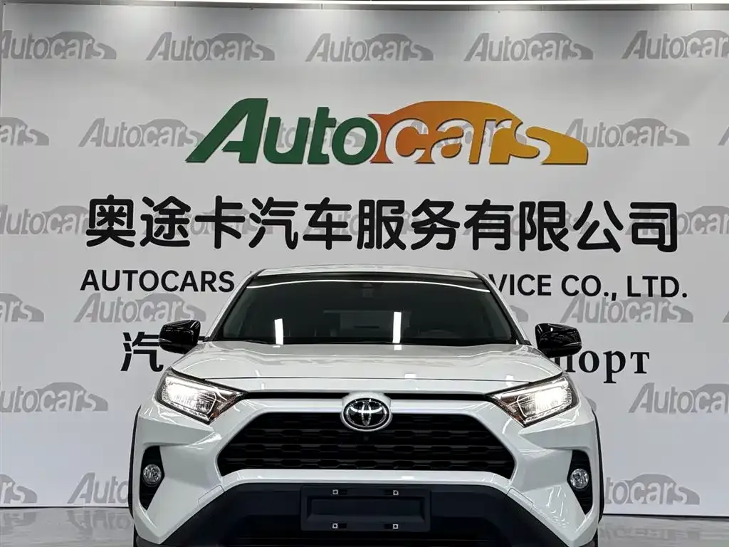 Toyota RAV4 — фото 9