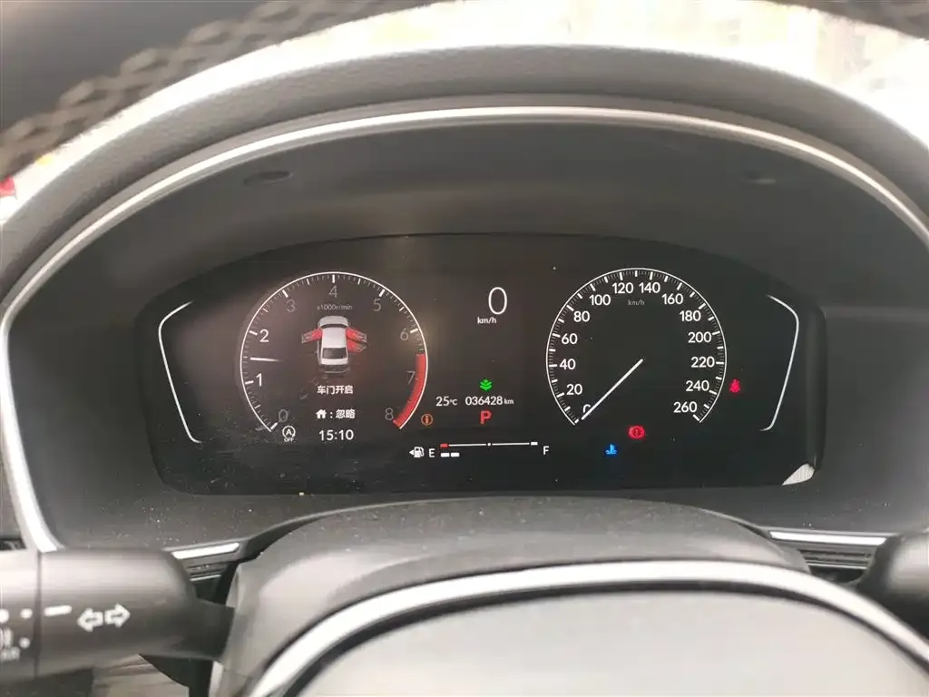 Honda Civic 2023 из CN, фото 4