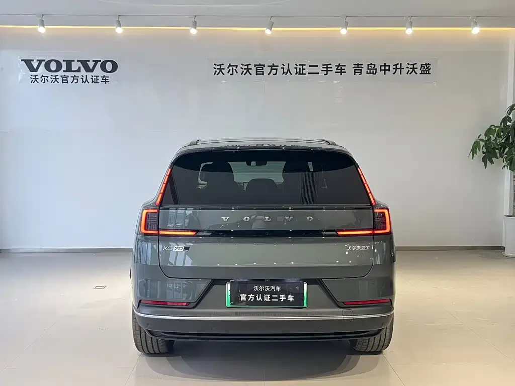 Volvo XC70 Plug-in Hybrid 2026 из CN, фото 2