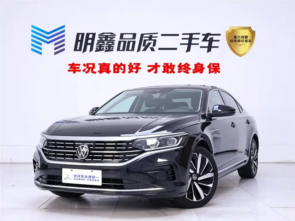 Volkswagen Passat — фото 1