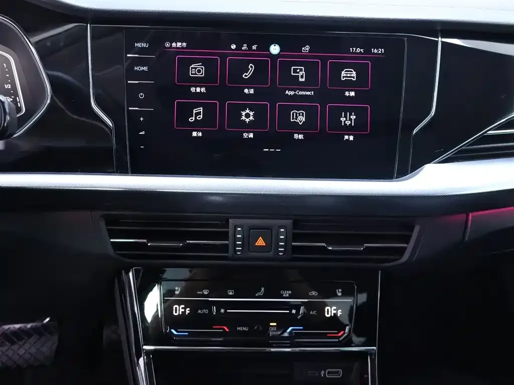 Volkswagen Passat — фото 5