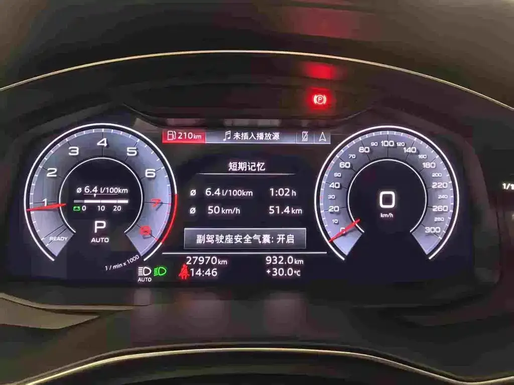 Audi A6L 2024 из CN, фото 3