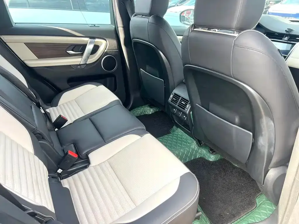 Land Rover Discovery Sport 2021 из CN, фото 3