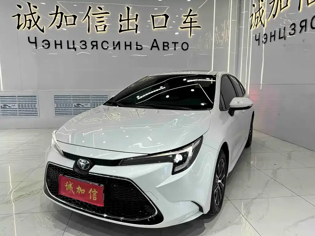 Toyota Levin 2023 из CN, фото 1
