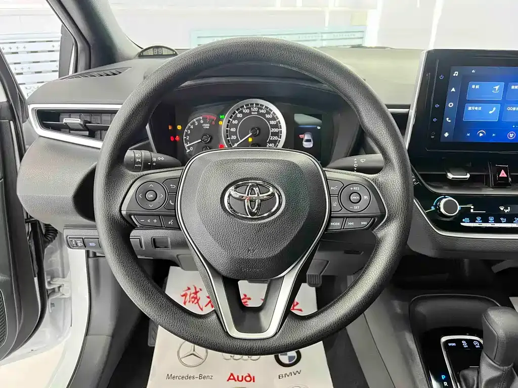 Toyota Levin 2023 из CN, фото 10