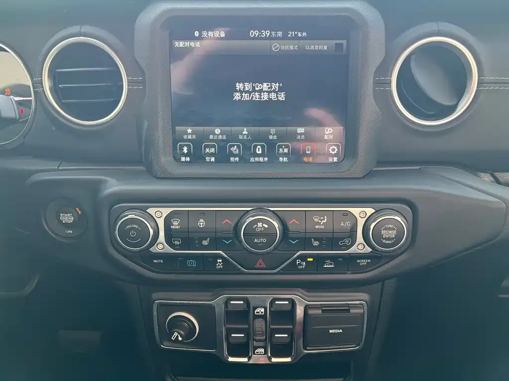 Jeep Wrangler PHEV 2021 из CN, фото 2