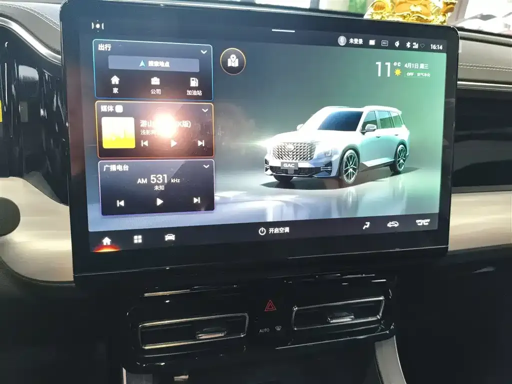 GAC Motor Trumpchi GS8 — фото 3