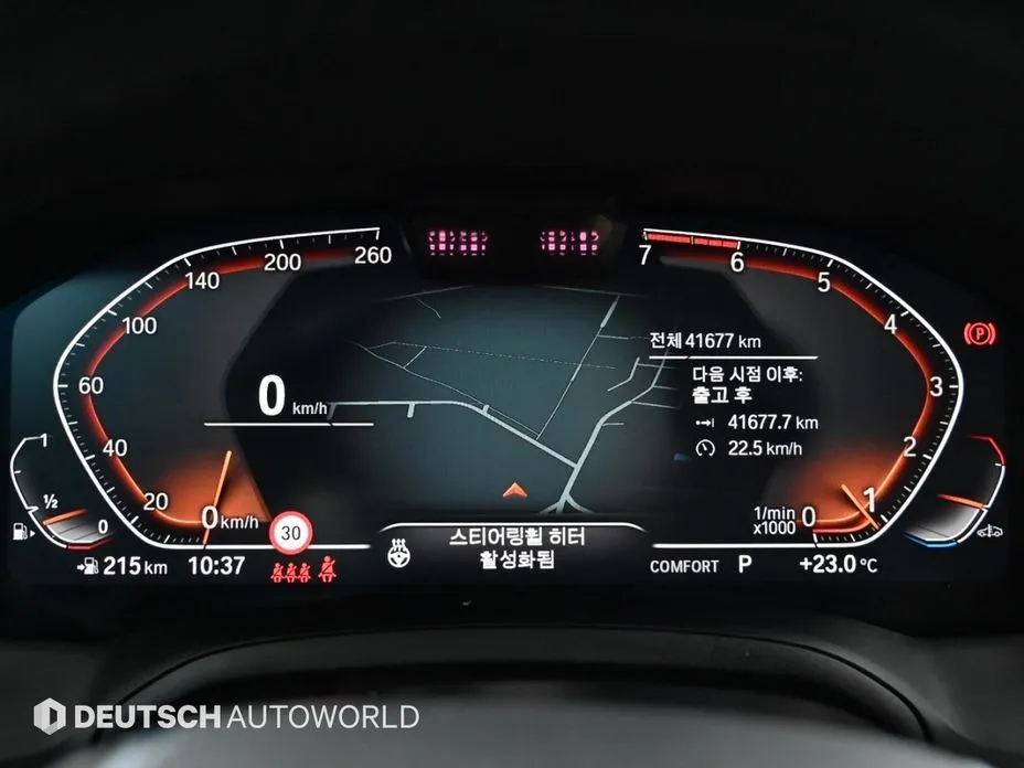BMW 3-Series 2021 из KR, фото 6