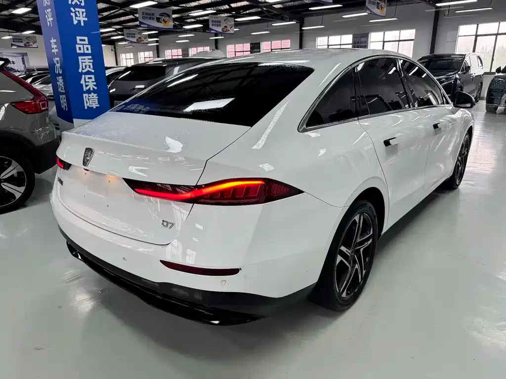 Roewe D7 — фото 4