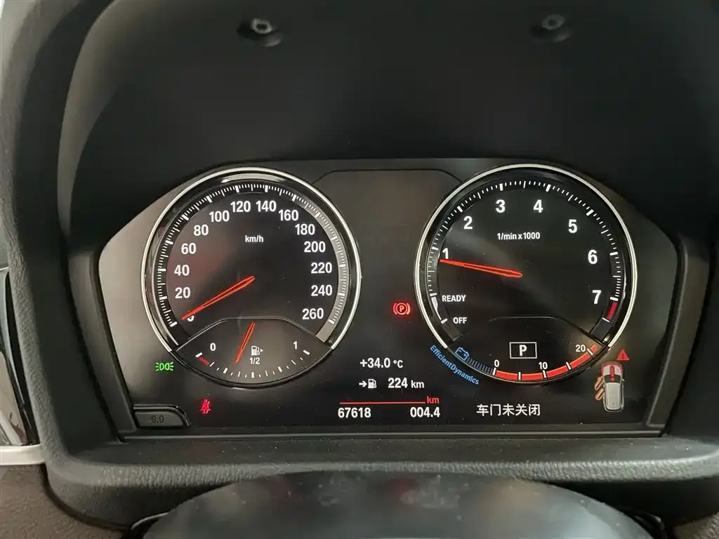 BMW X1 2023 из CN, фото 8
