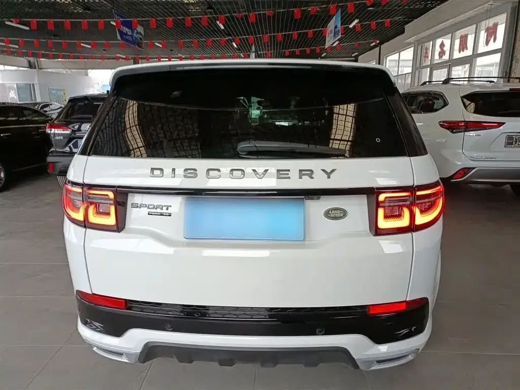 Land Rover Discovery Sport — фото 5