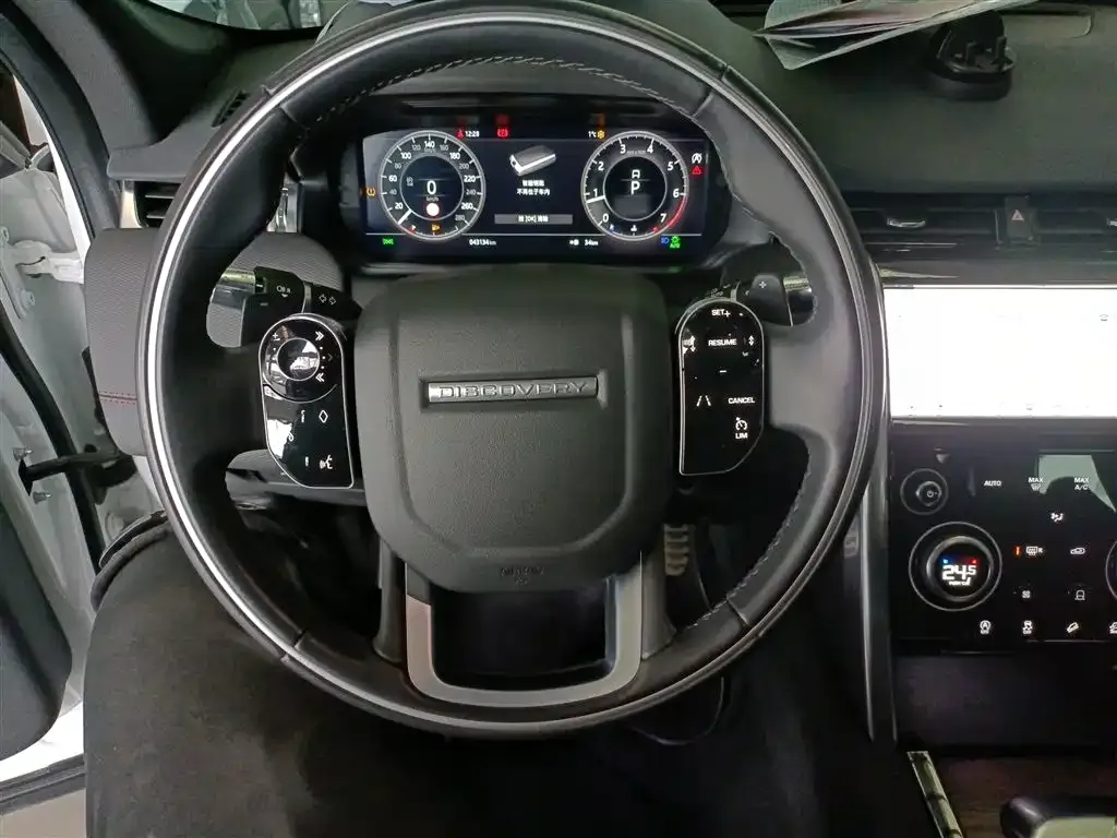 Land Rover Discovery Sport — фото 7