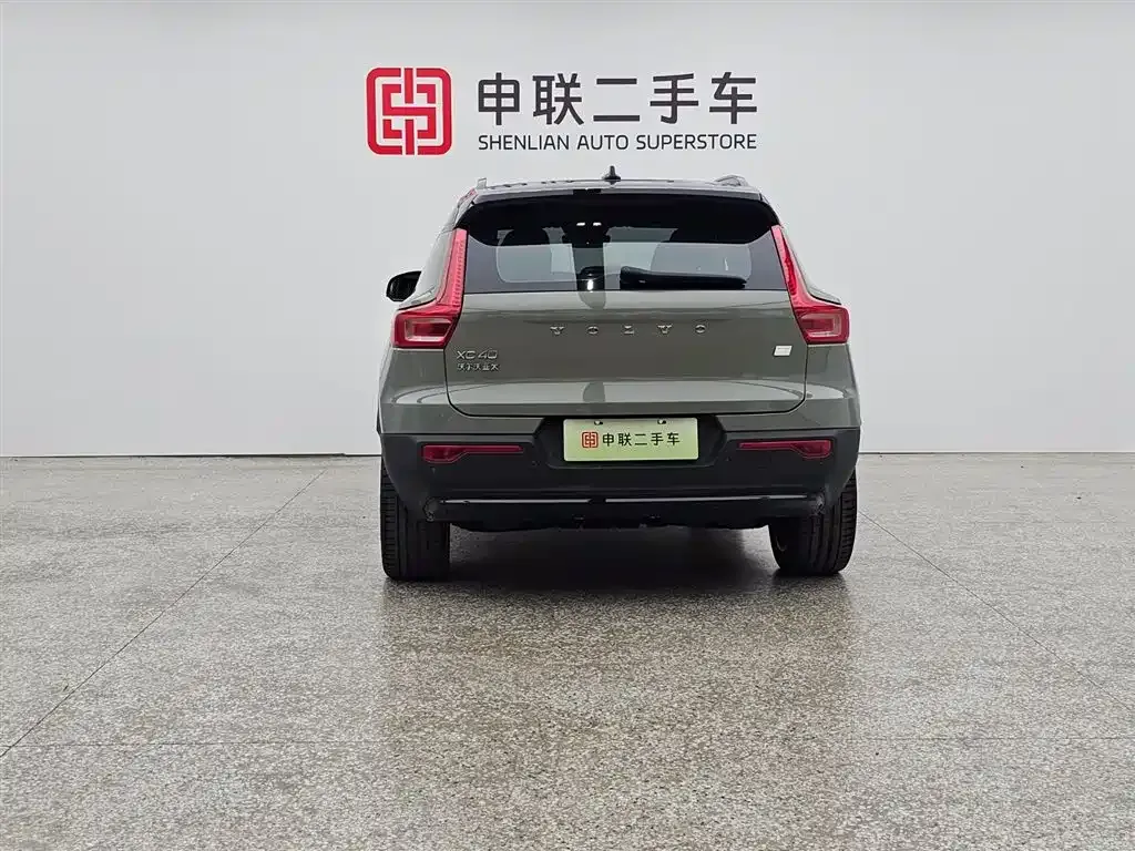 Volvo XC40 NEV 2023 из CN, фото 6