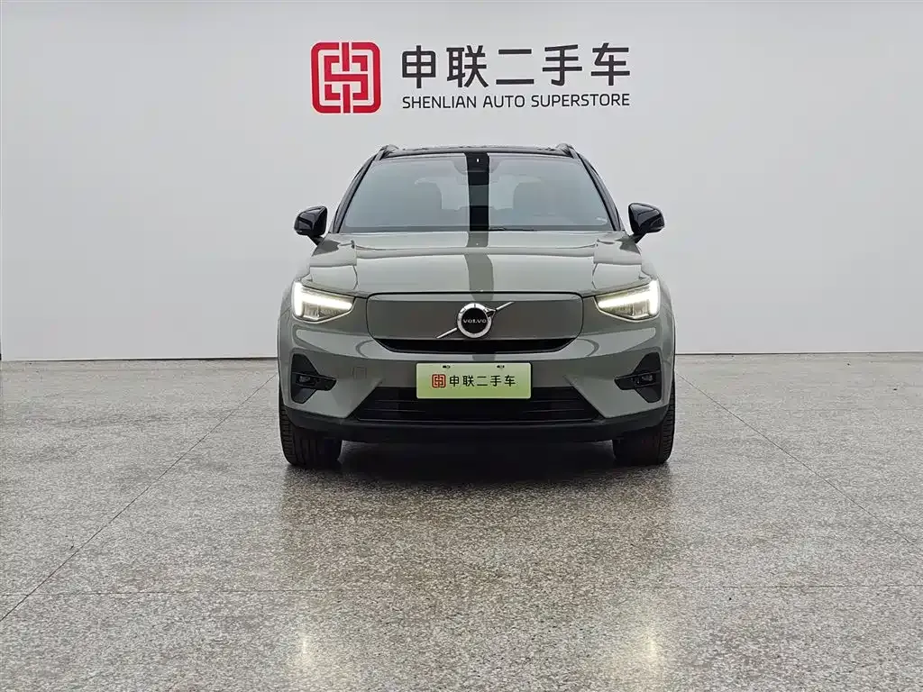 Volvo XC40 NEV 2023 из CN, фото 9