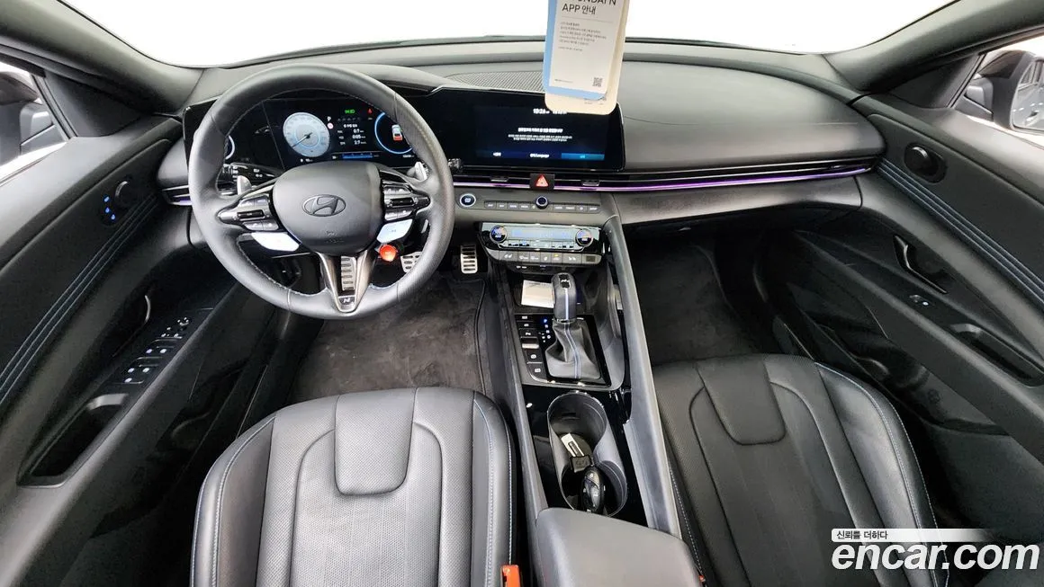 Hyundai AVANTE — фото 2